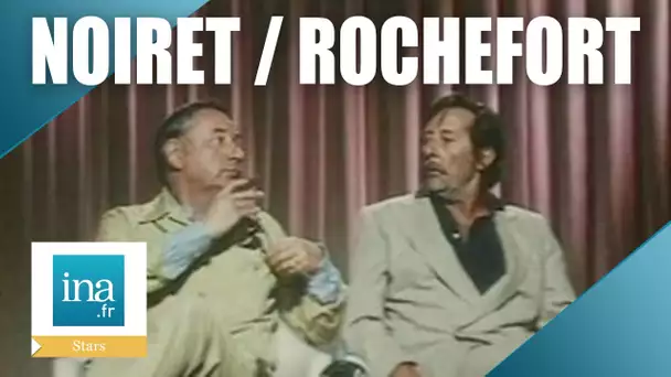 Philippe Noiret et Jean Rochefort "Souvenirs de télévision" | Archive INA