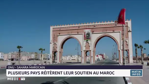 Sahara marocain : plusieurs pays réitèrent leur soutien au Maroc