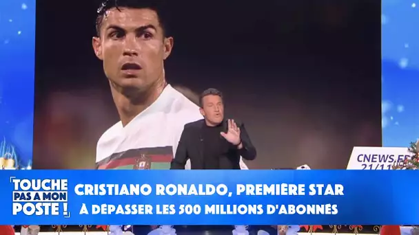 Cristiano Ronaldo, première star à dépasser les 500 millions d'abonnés sur Instagram !