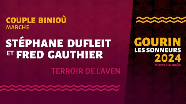 Gourin 2024 - Biniou - Marche : Stéphane Dufleit et Fred Gauthier