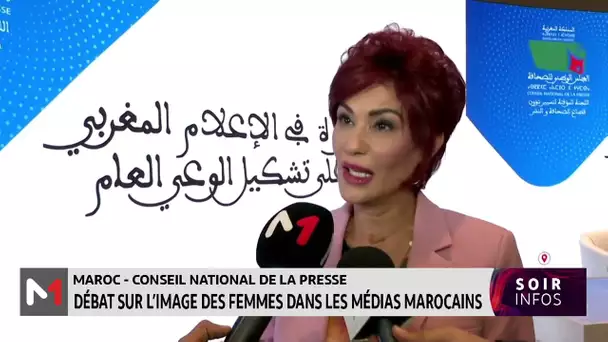 8 mars : Débat sur l´image des femmes dans les médias marocains