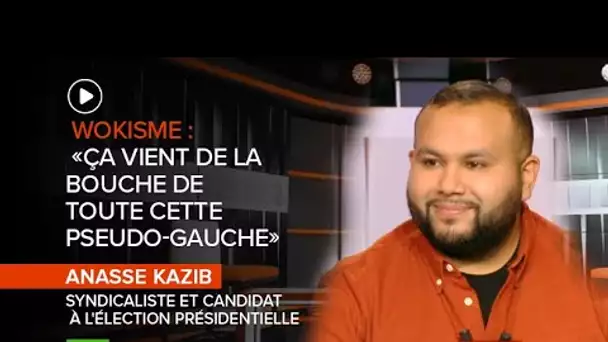 #IDI ⛔️  «Wokisme» :  «Ça vient de la bouche de toute cette pseudo-gauche», estime Anasse Kazib