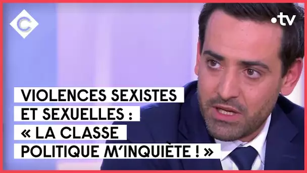 Les politiques face aux violences sexuelles - Stéphane Séjourné - C à vous - 22/09/2022