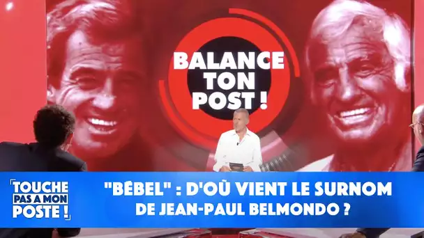 "Bébel" : d'où vient le surnom de Jean-Paul Belmondo ?