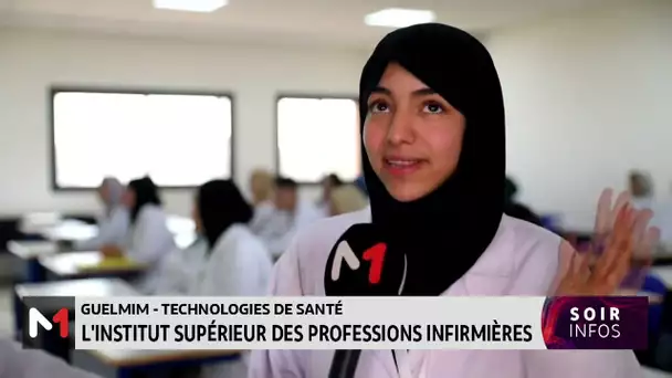 Guelmim-technologies de santé : l´institut supérieur des professions infirmières