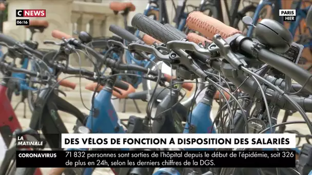 Des vélos de fonction à disposition des salariés