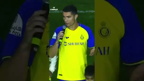 L'incroyable complot derrière le futur transfert de Cristiano Ronaldo à... ARSENAL ! 😂 #shorts