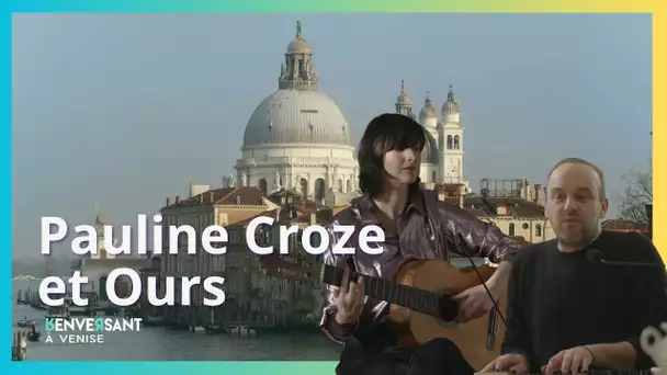 Renversant : le mini-concert de@paulinecroze4598 et d'@oursmusic