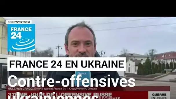 Guerre en Ukraine : les dernières contre-offensives ukrainiennes • FRANCE 24