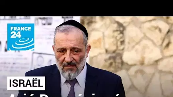 En Israël, le numéro deux du gouvernement évincé après une décision de justice • FRANCE 24