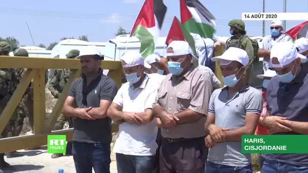 Palestine : des manifestants dénoncent l’accord entre Israël et les Emirats arabes unis