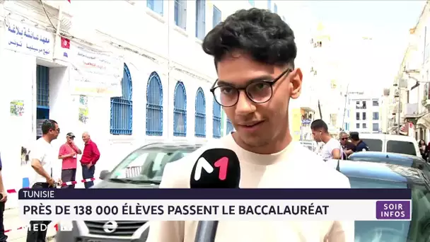 Tunisie : près de 138.000 élèves passent le baccalauréat