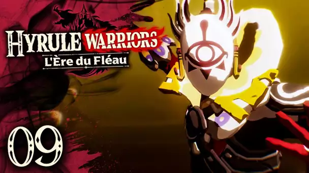 Hyrule Warriors : l'Ère du Fléau #09 : DESTRUCTION DES YIGAS !