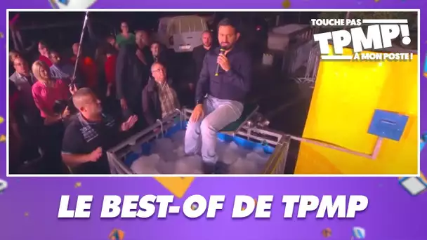 La vengeance des chroniqueurs de TPMP lors de l'anniversaire de Cyril Hanouna