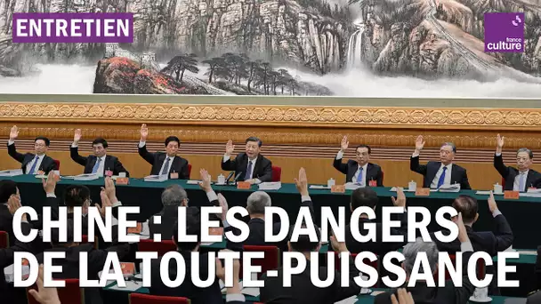 Chine : les dangers de la toute-puissance