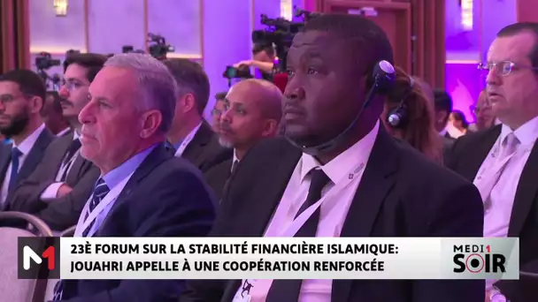 Ahmed Toufiq : Le chantier de la finance participative au Maroc entre dans une nouvelle phase