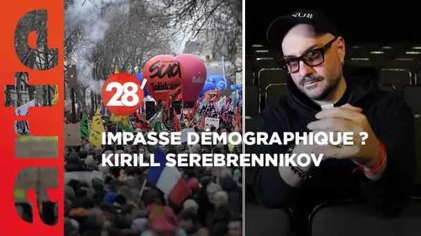 Kirill Serebrennikov / Retraites: la démographie rend-elle la réforme "indispensable" ? 28 Mins ARTE