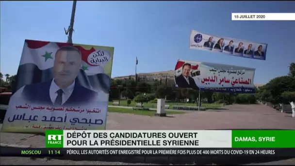 Syrie : le dépôt des candidatures est ouvert pour la présidentielle