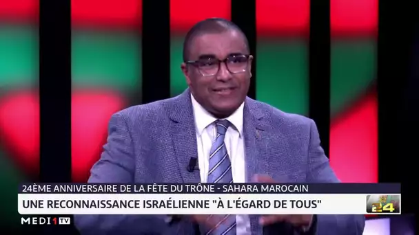 24 ans de règne : Les avancées diplomatiques du Maroc sur la question de son Sahara