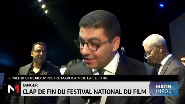 Tanger : Clap de fin du festival national du film