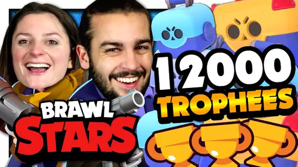 12000 TROPHÉES SUR BRAWL STARS ! | PACK OPENING BRAWL STARS FR
