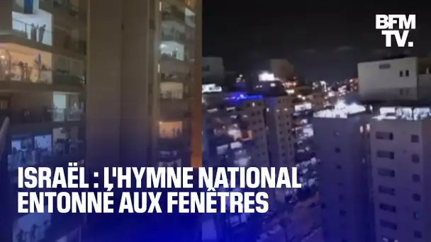 Israël: l'hymne national entonné aux fenêtres des immeubles de plusieurs villes