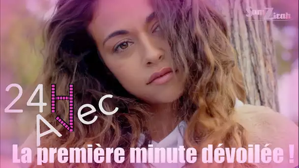 La première minute du 24H Avec Jessy Errero dévoilée !