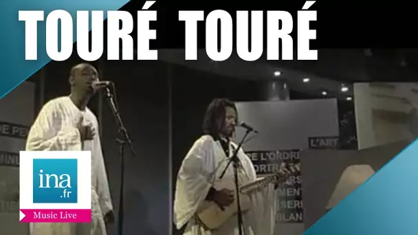 Touré Touré  "Ranoué" | Archive INA