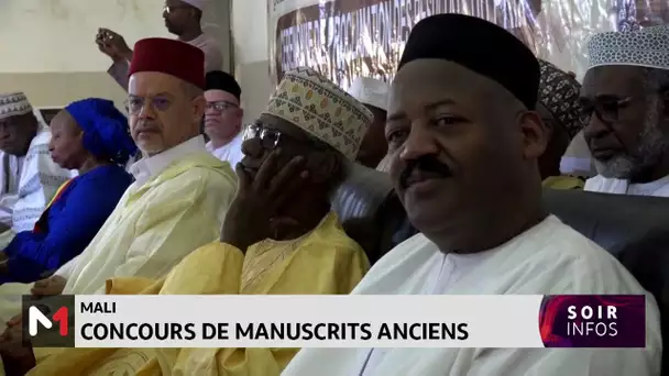 Mali: concours de manuscrits anciens