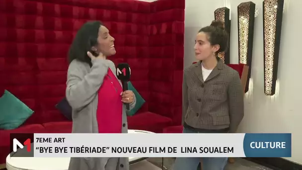 FIFM: "Bye bye tibériade" nouveau film de Lina Soualem