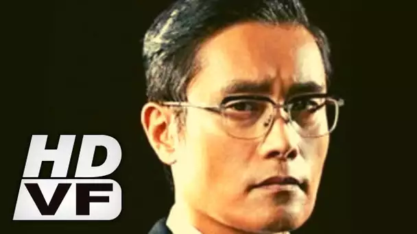 L'HOMME DU PRESIDENT Bande Annonce VF (2020) Lee Byung-Hun