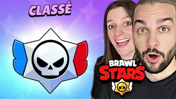 LE MODE RANKED EST ARRIVÉ SUR BRAWL STARS ! PACK OPENING PRIX STARR RANKED