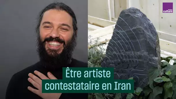 Être artiste contestataire en Iran - #CulturePrime