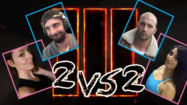 Sackzi - Lucile VS MrLEV12 - PinkGeek : Qui sera le gagnant?