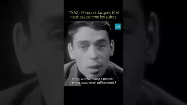 Jacques Brel est différent… #INA #shorts