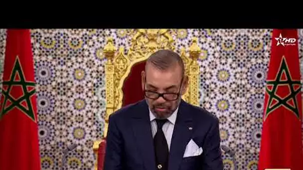 Le discours royal réaffirme la position inébranlable du Maroc en faveur de la cause palestinienne