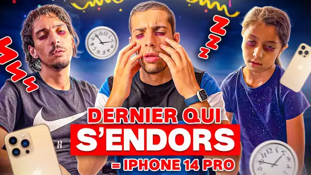 Le dernier qui dort gagne le nouvelle IPHONE 14 PRO MAX ! 📱🔥 ( c'est trop drôle )