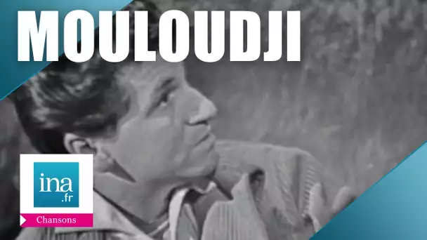 Mouloudji "Le long des rues de Paris" | Archive INA