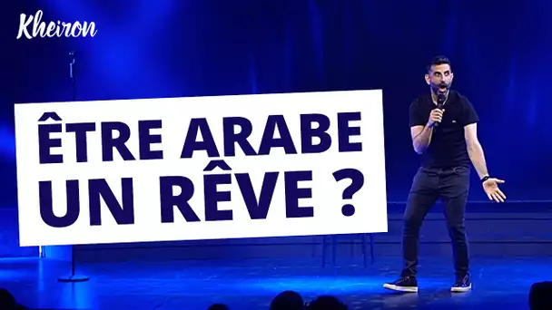 Être arabe, un rêve ? - 60 minutes avec Kheiron