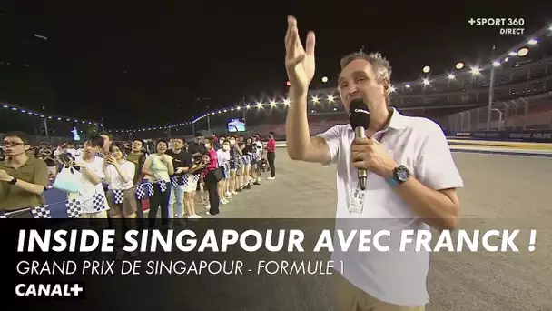 Inside au Grand Prix de Singapour avec Franck Montagny - F1