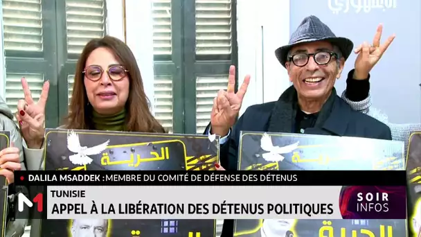 Tunisie : Appel à la libération des détenus politiques