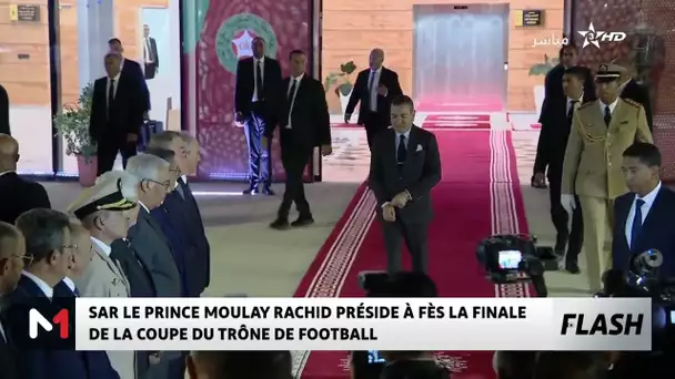 SAR le Prince Moulay Rachid préside la finale de la Coupe du Trône de football