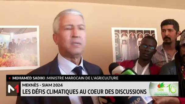 Meknès - SIAM 2024 : Les défis climatiques au cœur des discussions