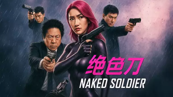 Asian Police Investigation (Action, Thriller) Film Complet en Français