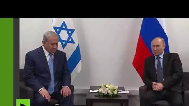 Rencontre de Poutine et de Netanyahou au Musée juif et centre de tolérance à Moscou