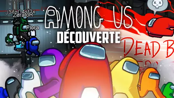 Among Us #1 : Découverte (ft. plein de gens)
