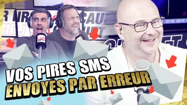 VOS PIRES SMS ENVOYÉS PAR ERREUR 😱