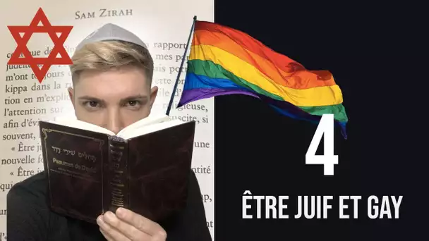 ÊTRE JUIF ET GAY - J4 - Mon calendrier de l'avent 2019