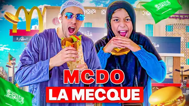 ON TESTE LE MCDO DE LA MECQUE AVEC MA SOEUR ! 🍔🤩(on dévalise la cart ) Vlog ramadan