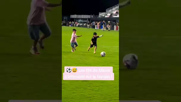 ⚽️😅 Les fils de Messi s'amusent sur le terrain après le 1er match de leur père ! #Shorts